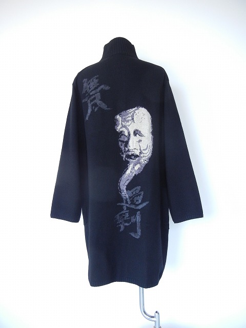 Yohji Yamamoto【ヨウジ ヤマモト】正規取り扱い店、通販可能 ON LINE